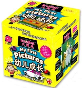 Brain Box: My First Pictures (Mandarin)