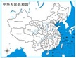 Labeled China Control Map